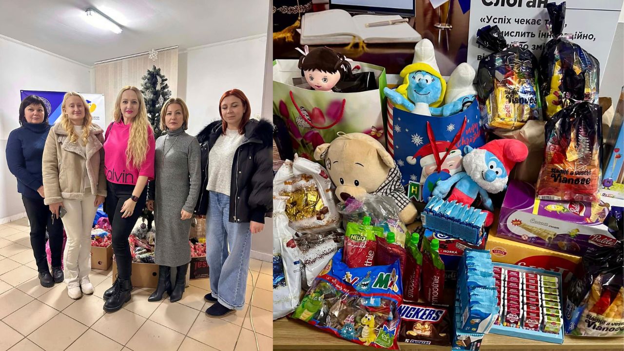 Благодійність