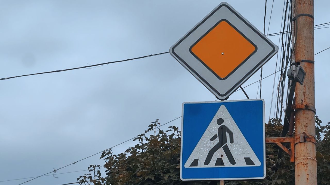 Дорожні знаки