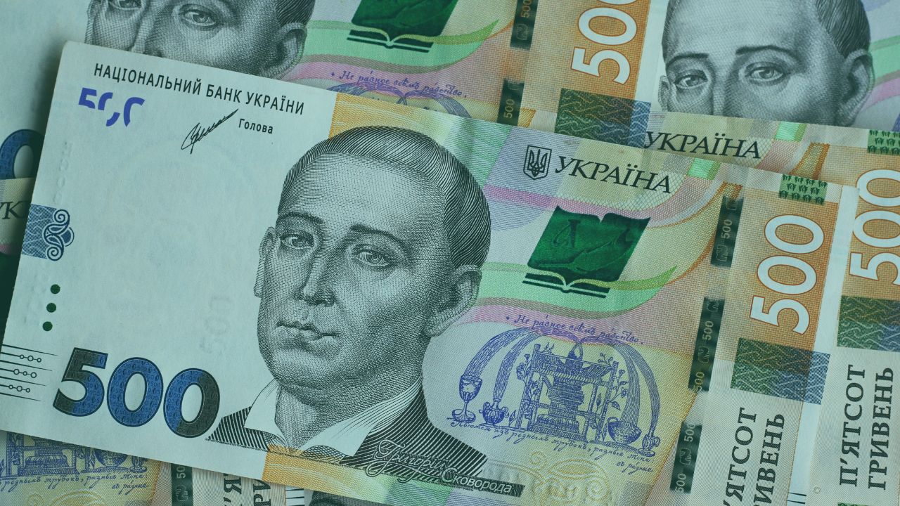 500 гривень