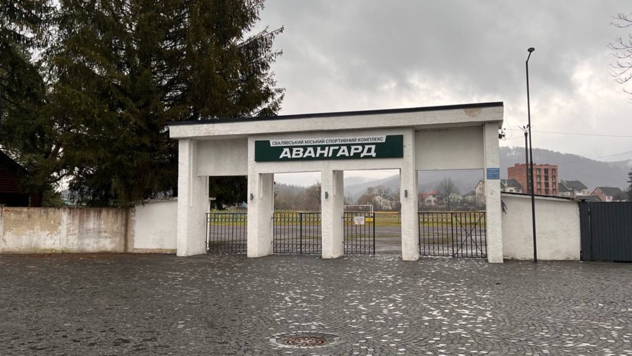 Стадіон Авангард у Сваляві