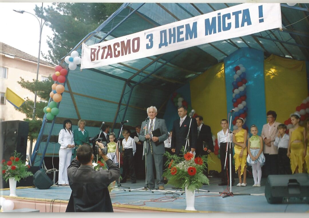 Василь Туряниця - почесний громадянин Сваляви