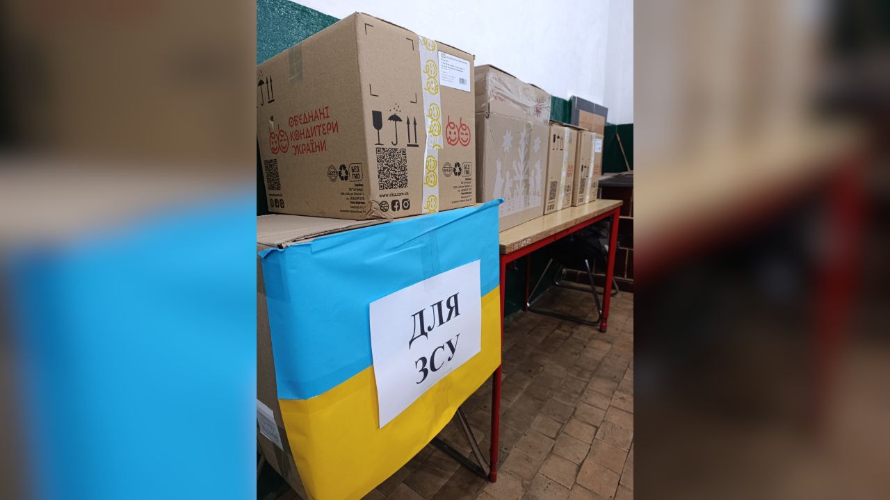 Допомога ЗСУ з Росошанської гімназії