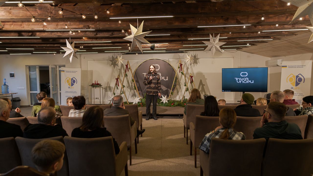 Відновлення для сімей капеланів