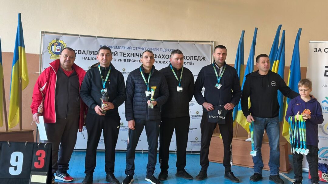 Команда ДСНС Сваляви