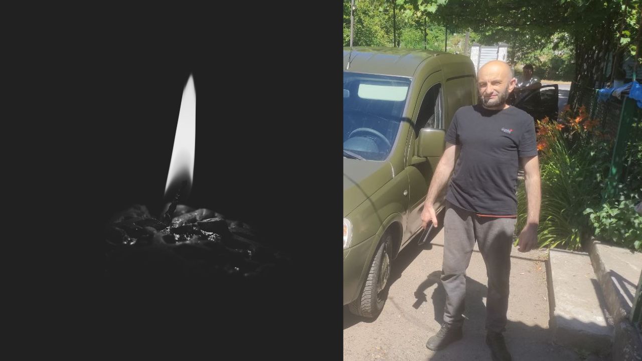 Юрій Попович