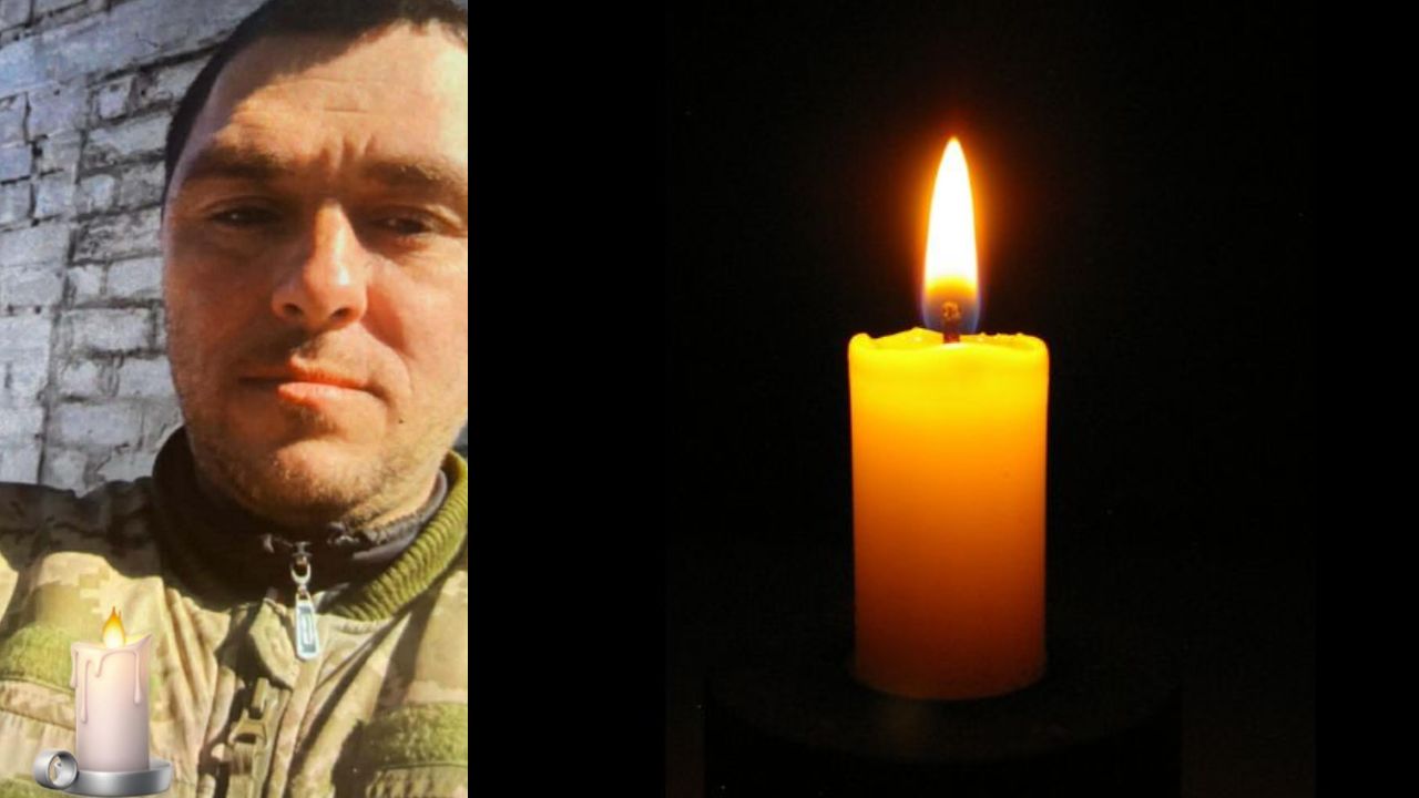 Воїн Олексій Керпатенко