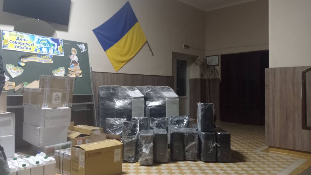 Допомога для школи Масарика