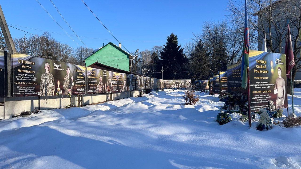Меморіал у Сваляві