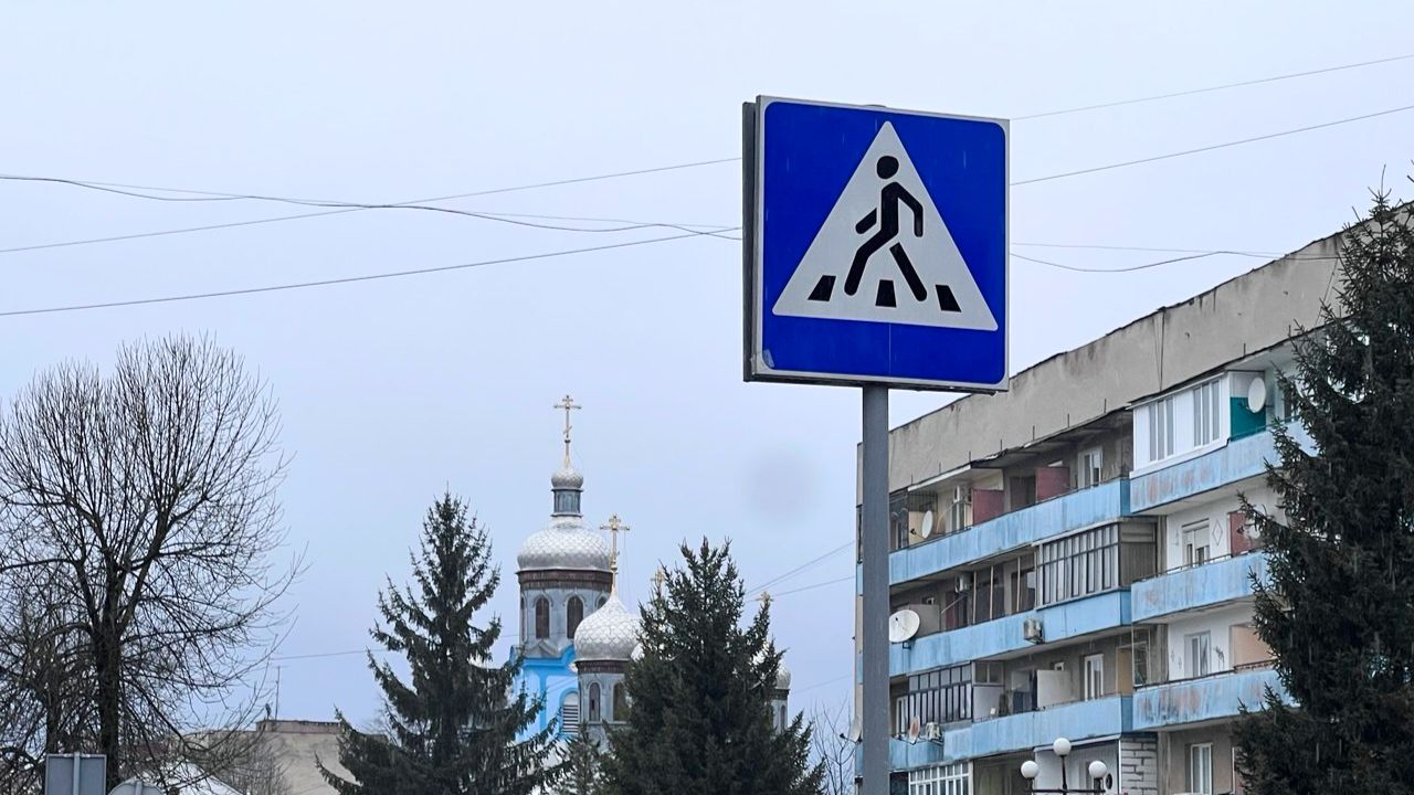 Дорожні знаки у Сваляві