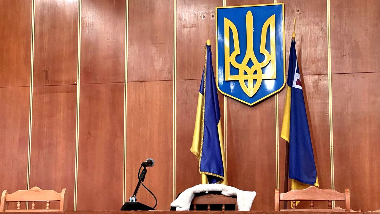 Прапор і герб