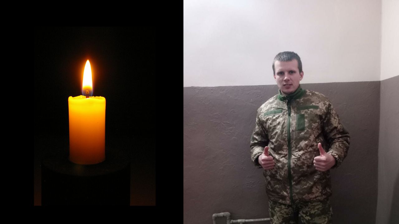 Воїн В'ячеслав Горелий