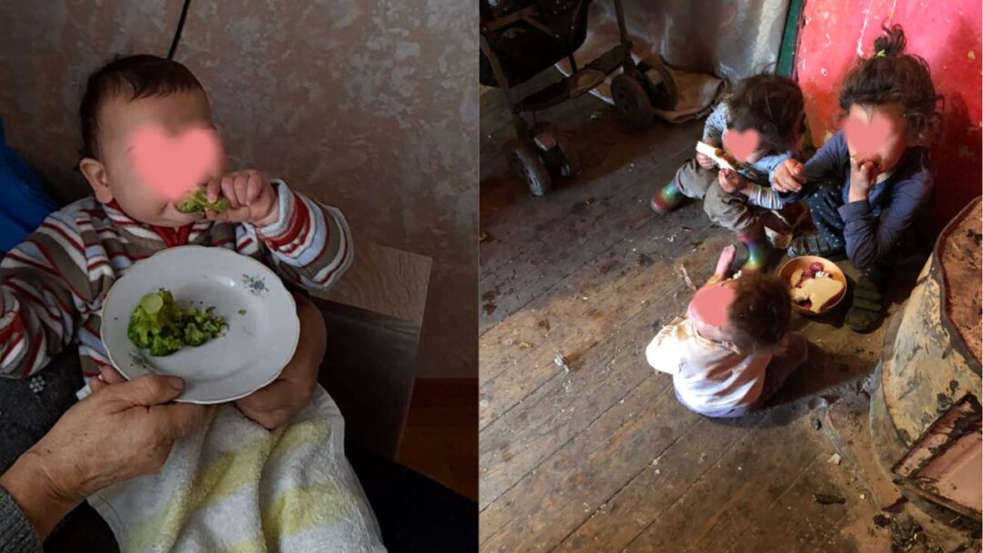 Усиновлення