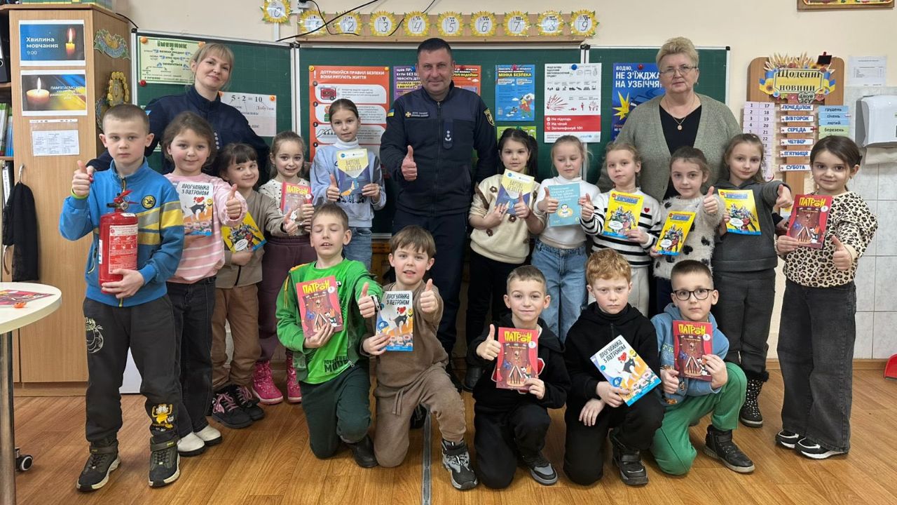 Рятувальники в ЗЗСО №3 Сваляви