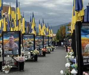 Вшануймо разом памʼять Героїв — тих, хто віддав життя за нашу свободу та незалежність!1