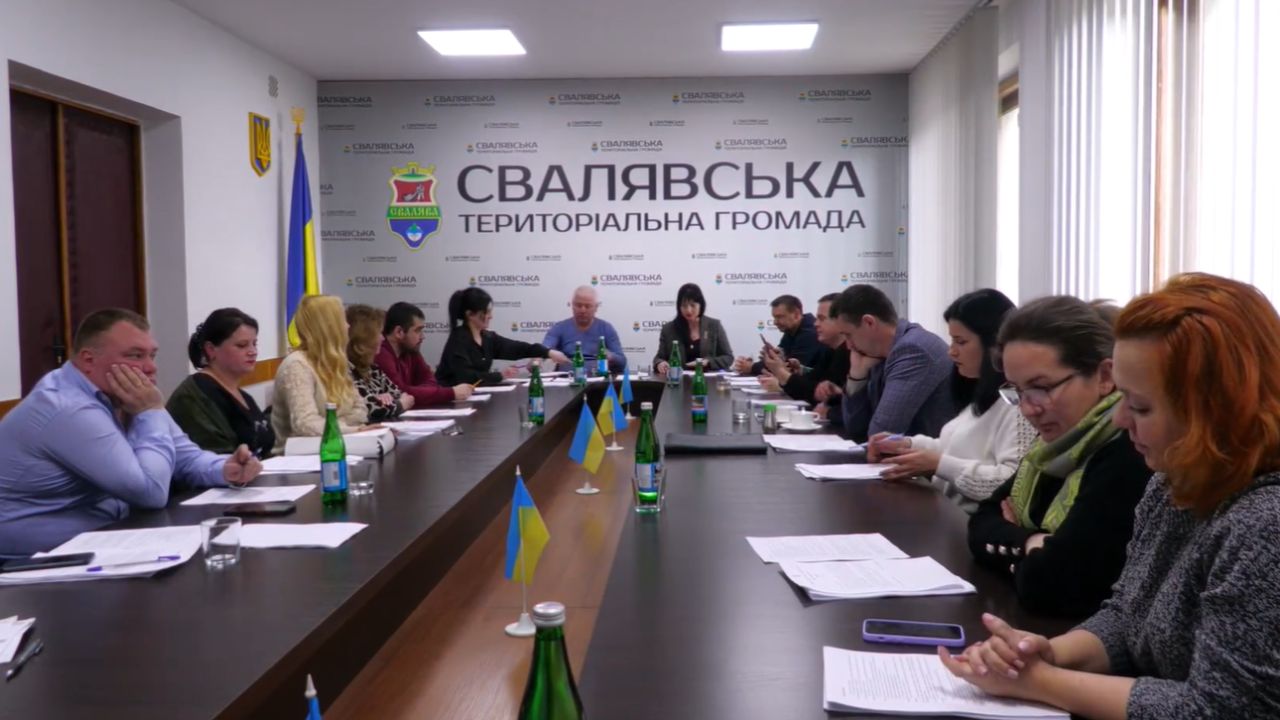 Засідання виконкому