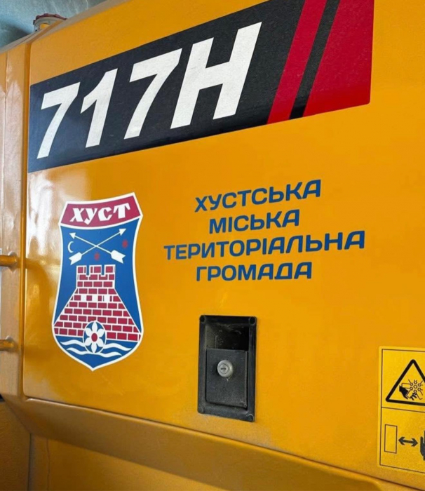 Хустська громада отримала нову спецтехніку4