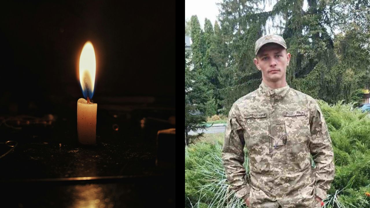 Василь Дронишинець