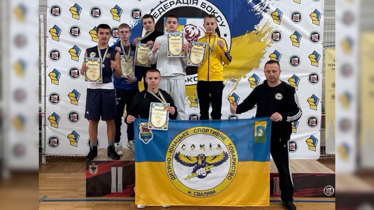 Свалявські боксери