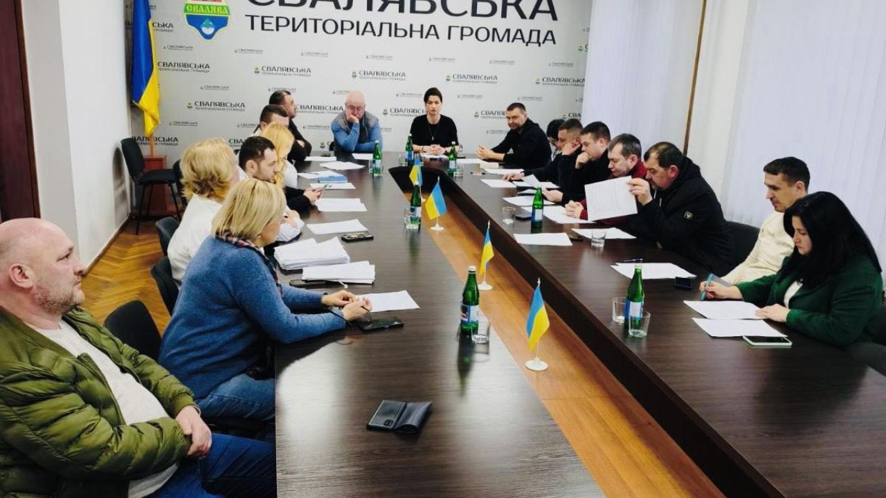 Виконком 13 лютого Свалява