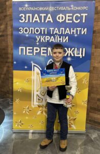Талановитий Давид Добош зі Стеблівки підкорив «Злата Фест»1