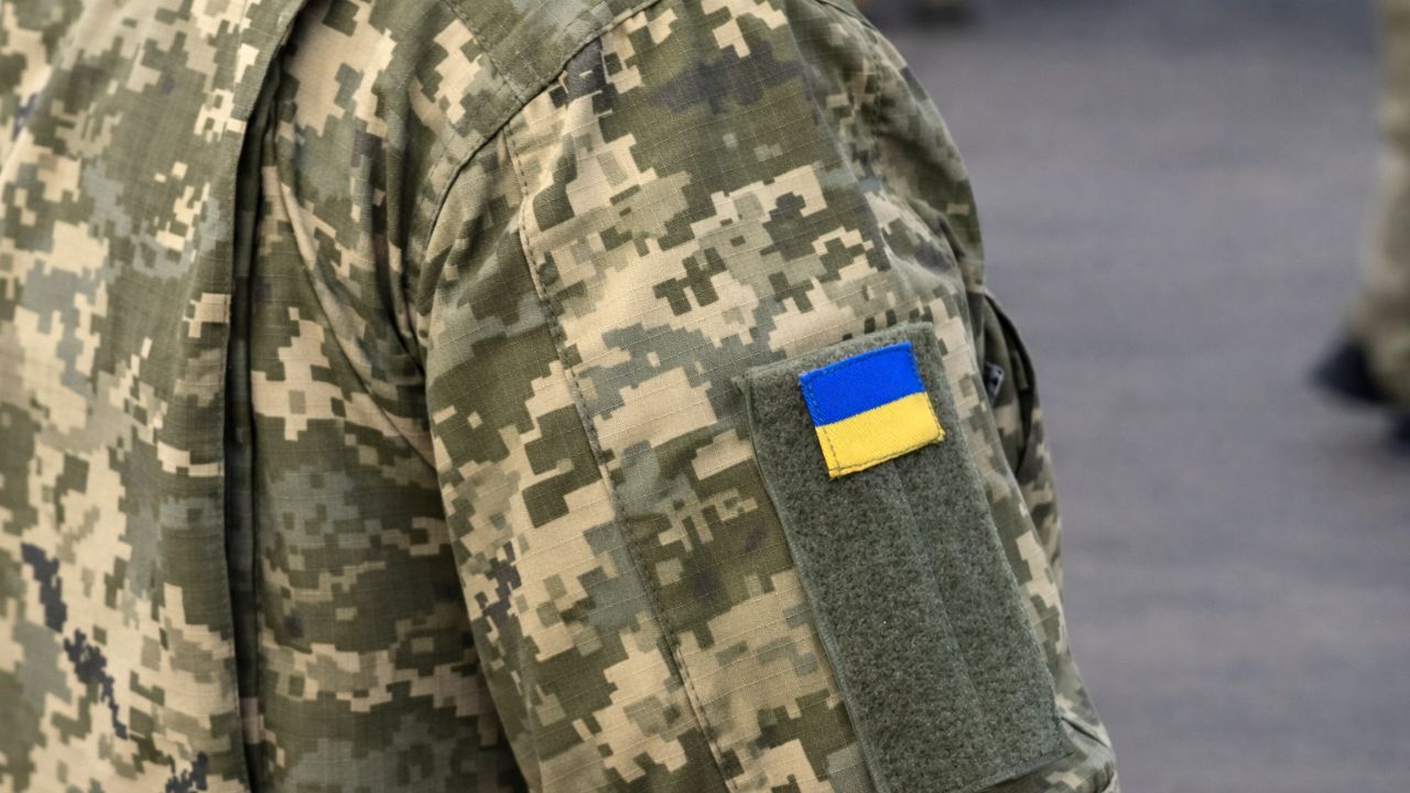 Воїн ЗСУ у формі