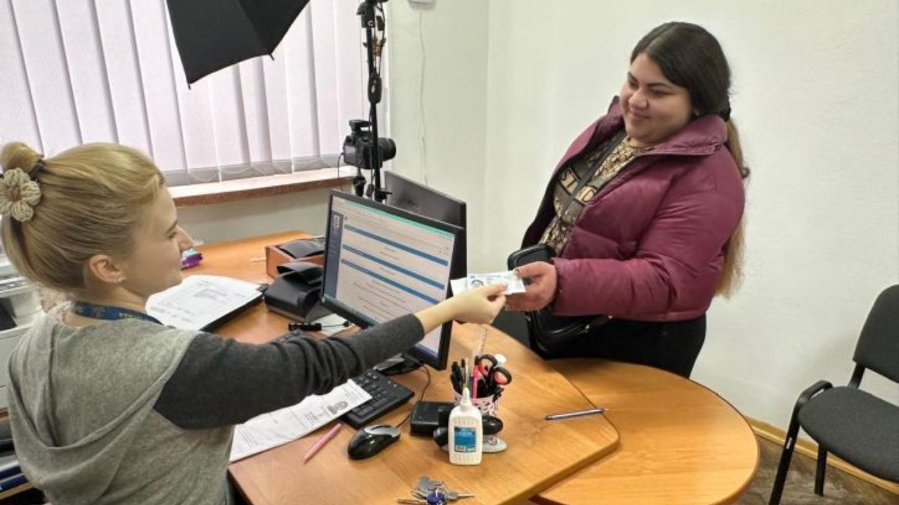 Отримання паспорта