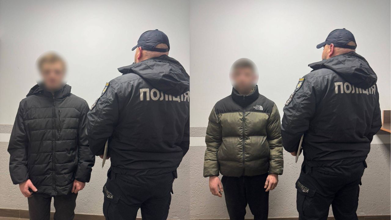 Затримання хуліганів