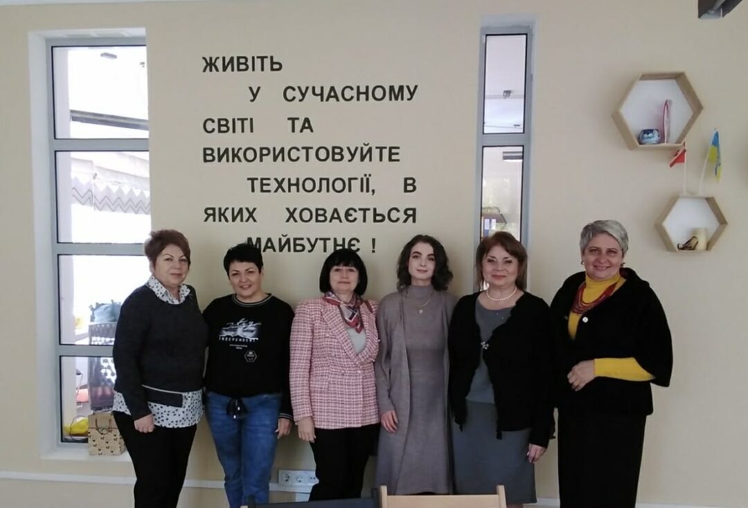 Команда українських науковців