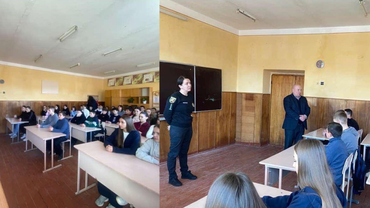 Зустріч поліціянтки з учнями Стройне