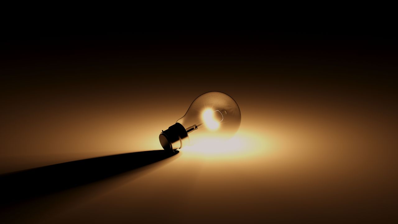 Світло горить