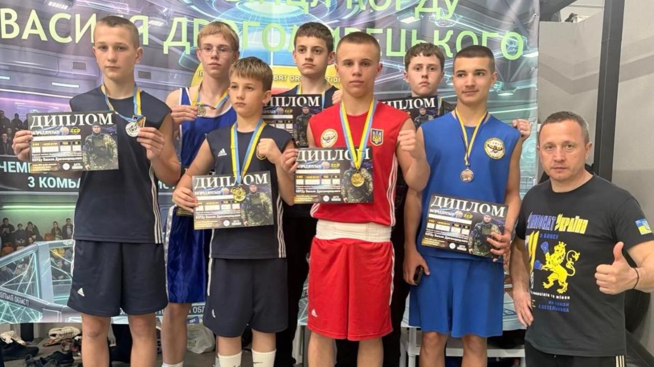 Свалявські боксери