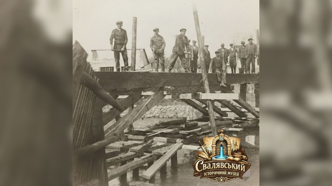 Зведення дерев'яного моста у Сваляві