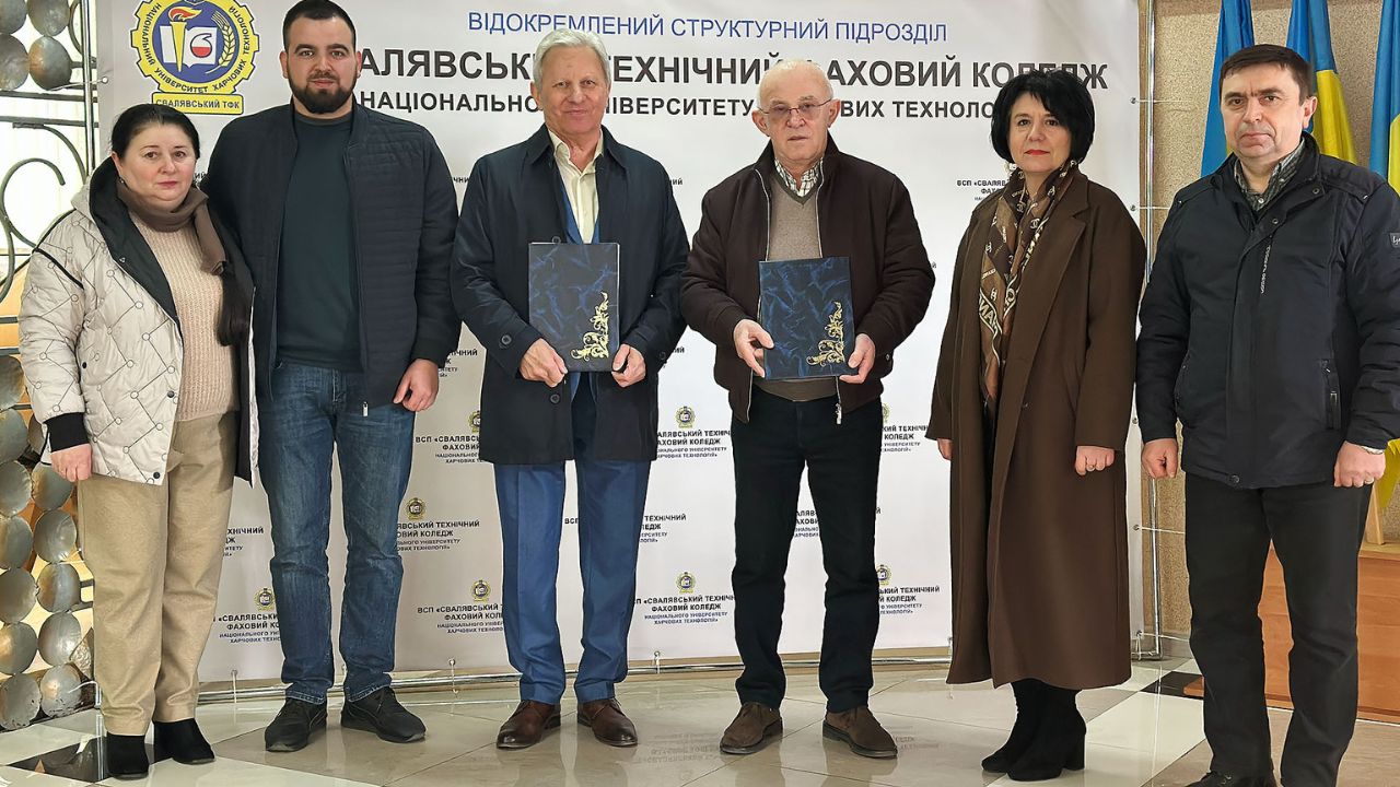 Підписання меморандуму про співпрацю