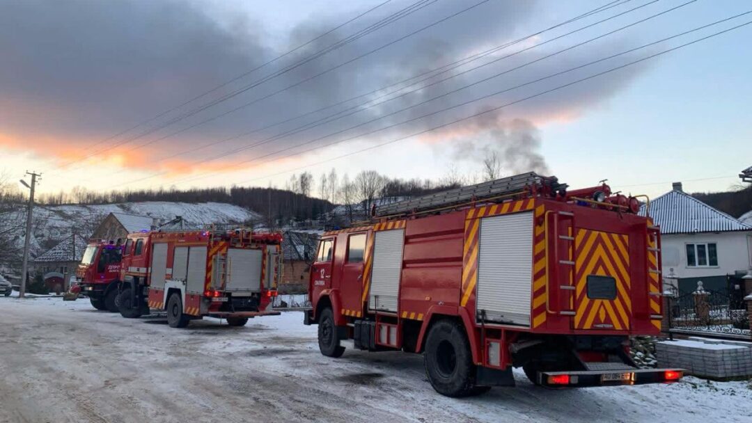 Гасіння пожежі