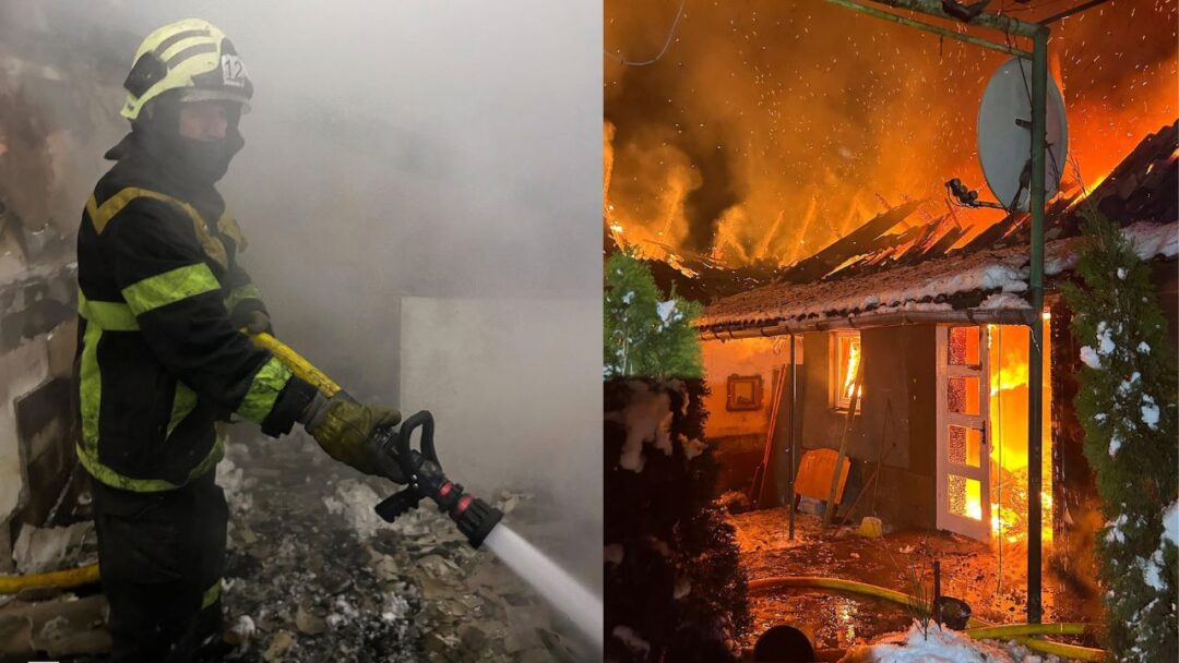 Гасіння пожежі