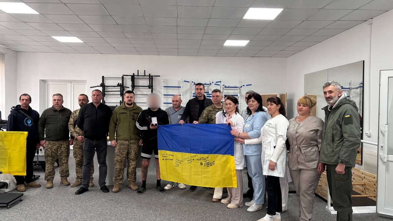 Нагородження