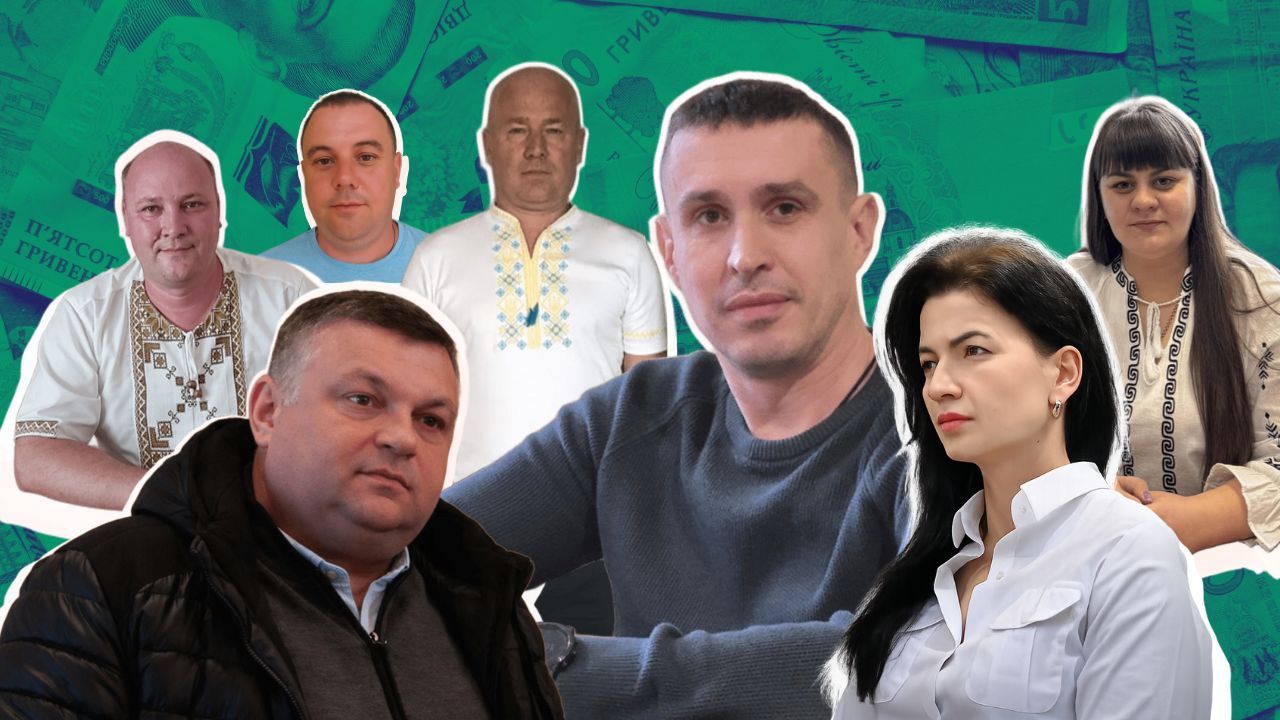 Декларації свалявських чиновників