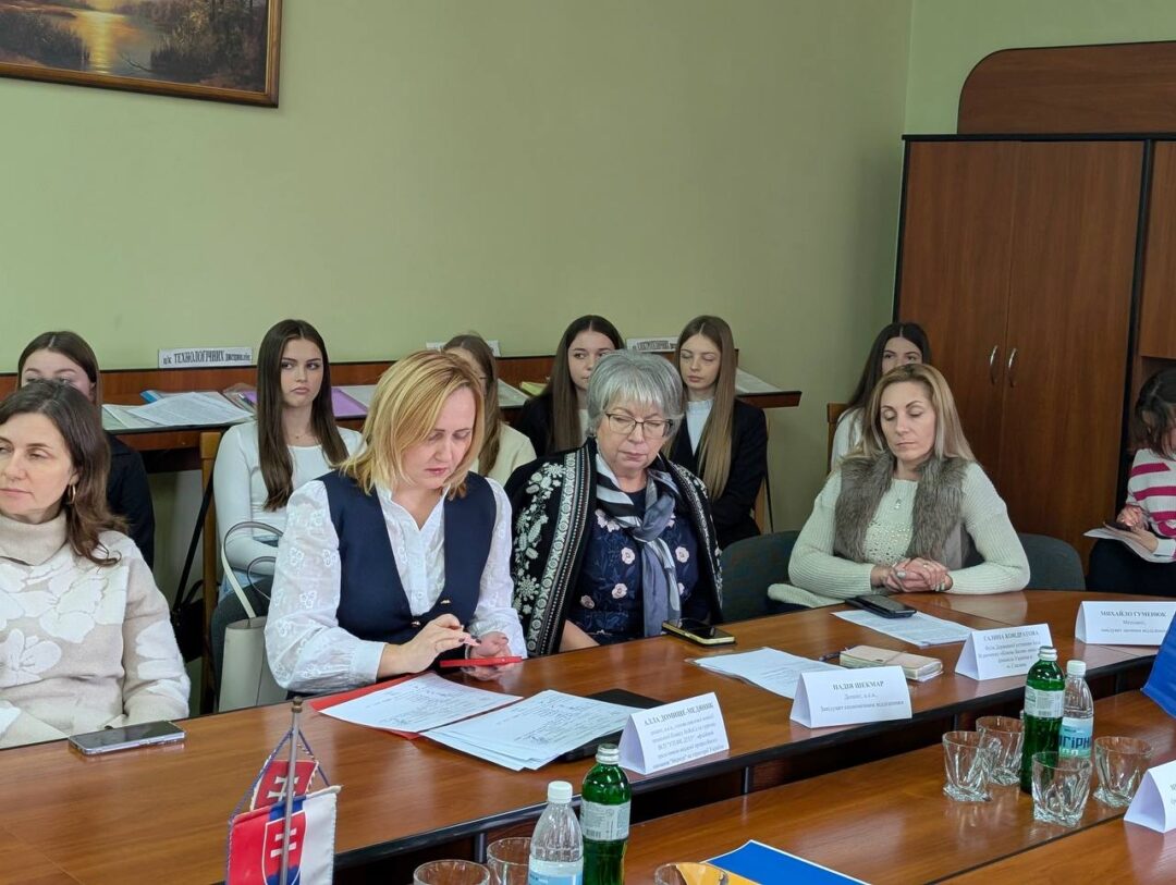 Конференція у Сваляві