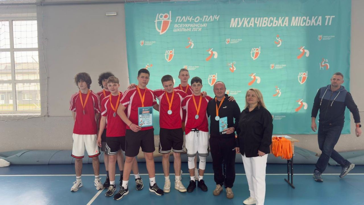 Змаганнях "Пліч-о-пліч Всеукраїнські шкільні ліги" з баскетболу