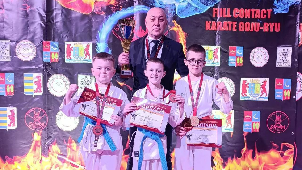 Чемпіонат з годзю-рю карате