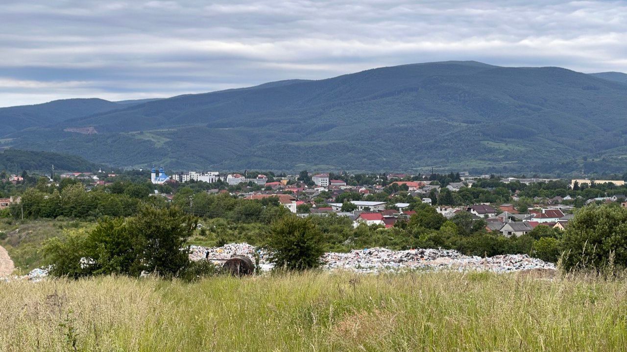 Свалявське сміттєзвалище