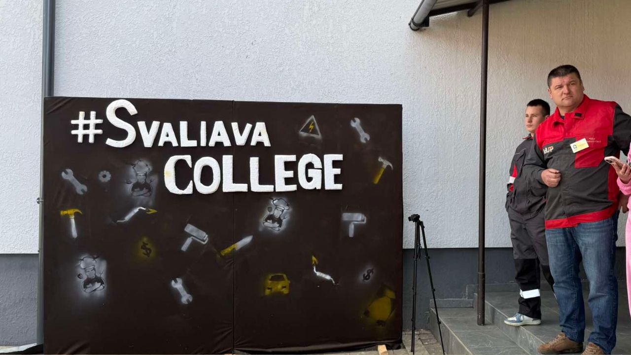 Свалявський професійний будівельний коледж