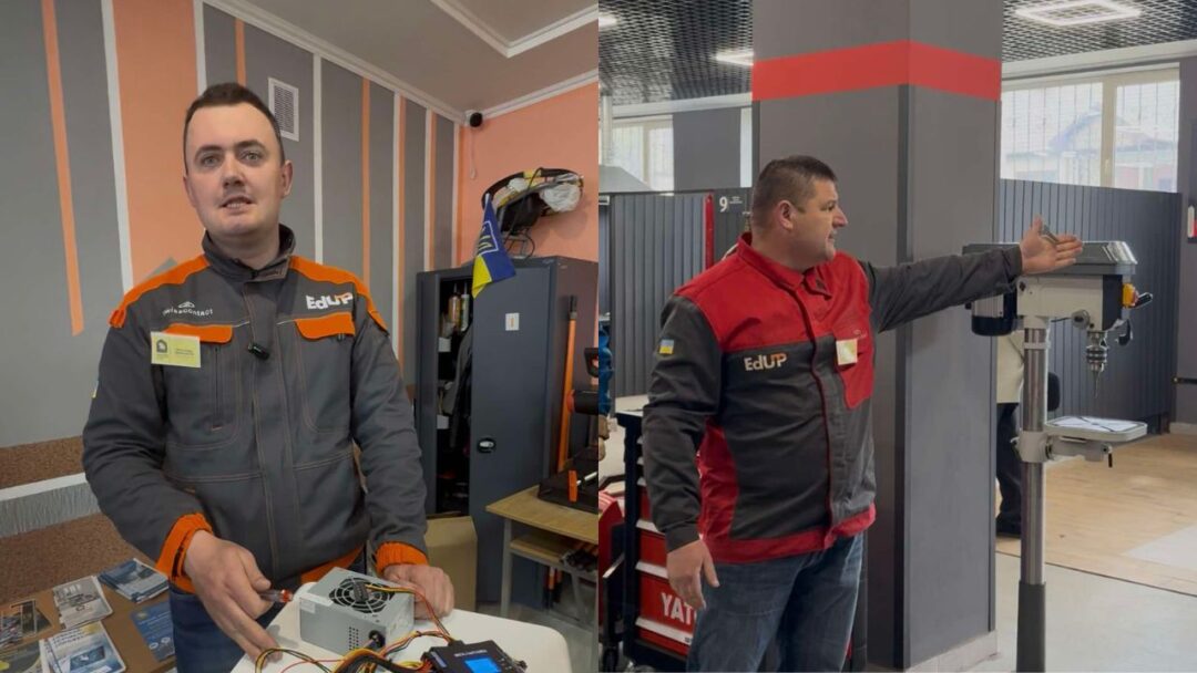 Свалявський професійний будівельний коледж