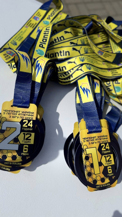 Вітаємо переможців Чемпіонату України з 24-, 12- та 6-годинного бігу6
