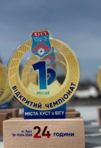 Вітаємо переможців Чемпіонату України з 24-, 12- та 6-годинного бігу1