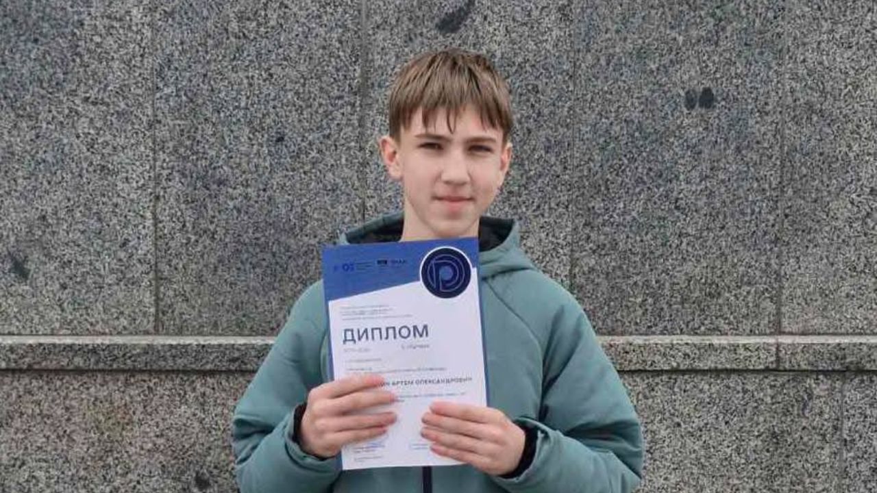 Артем Софілканич