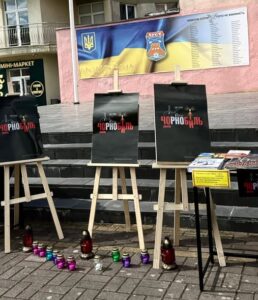 Вшанування пам’яті жертв Чорнобильської катастрофи0