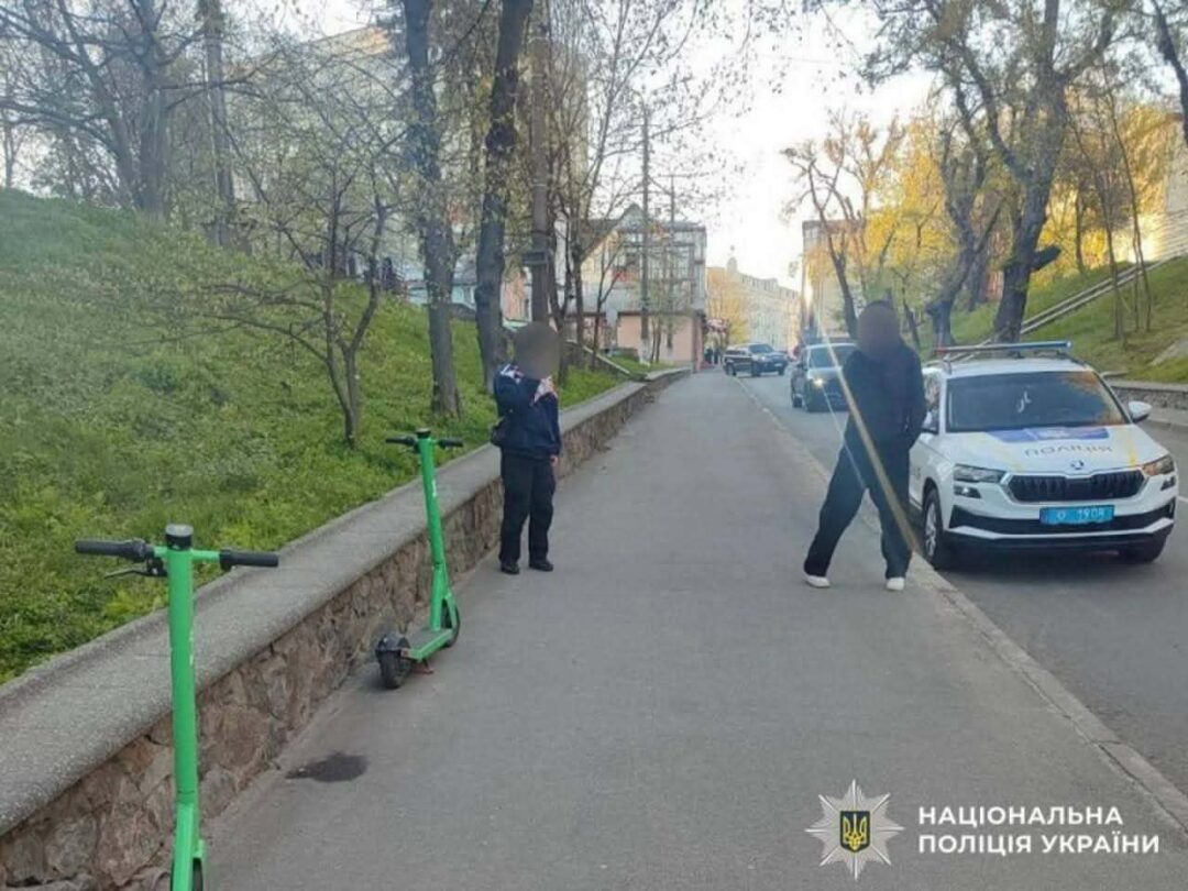 Електросамокати