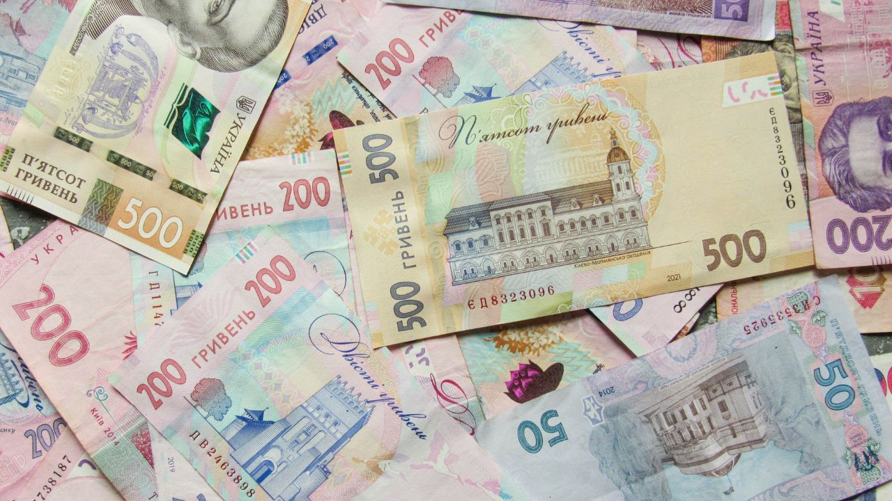 Українські гривні