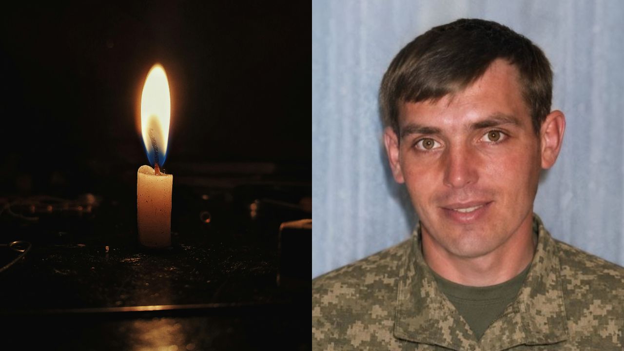 Полеглий воїн Валерій Йовбак